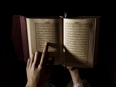 Quran Translation & Tafseer