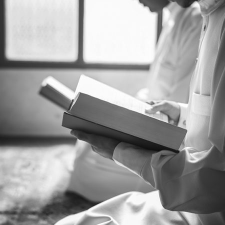 Quran Memorization/Hifz
