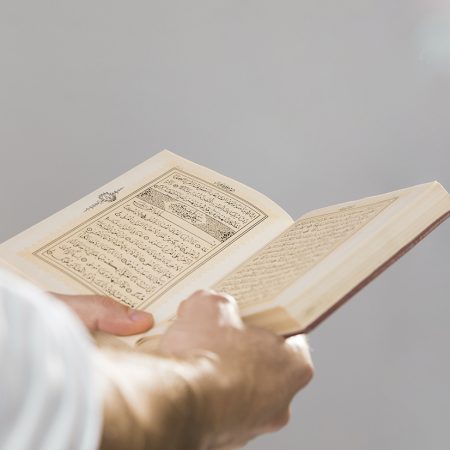 Reading/Nazra of Quran